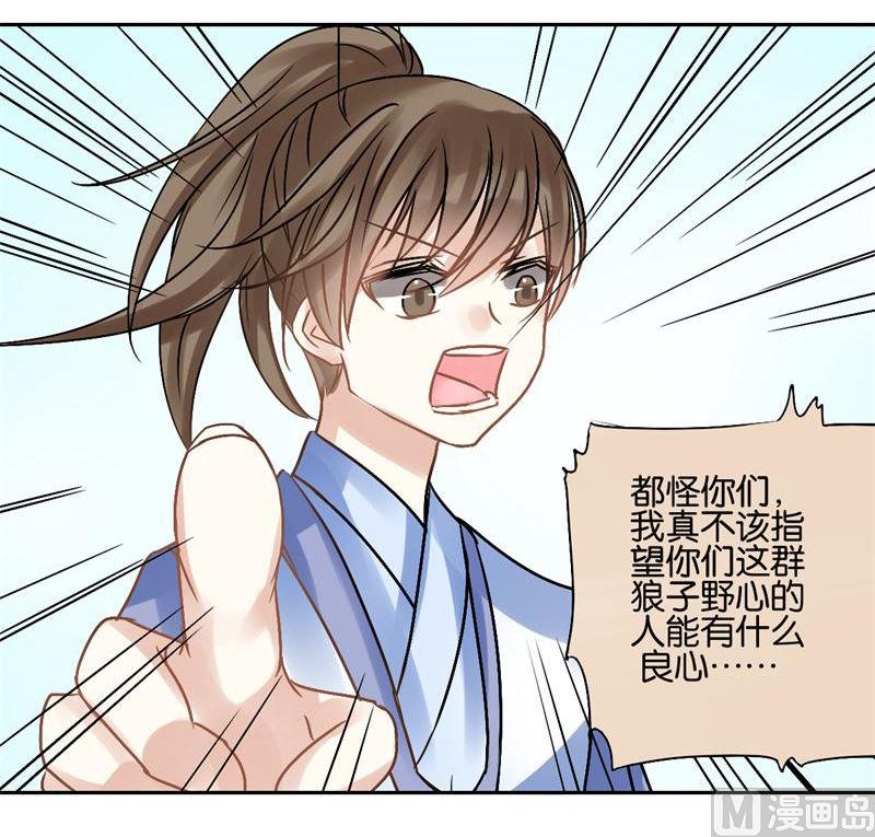 4114