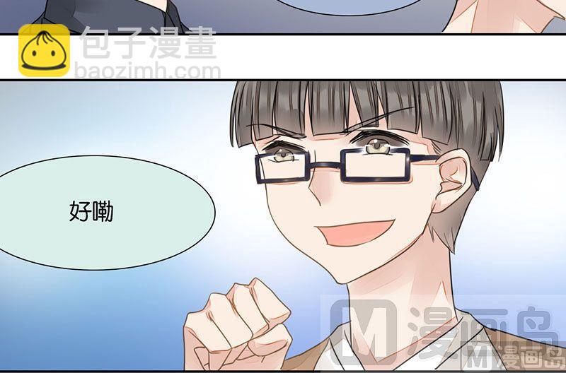 第31话35