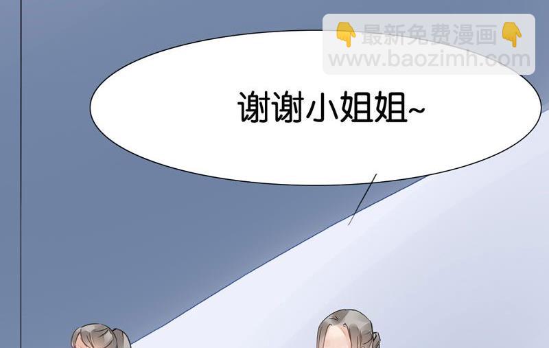 第20话7
