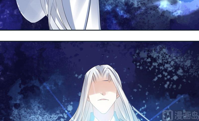 第47话44