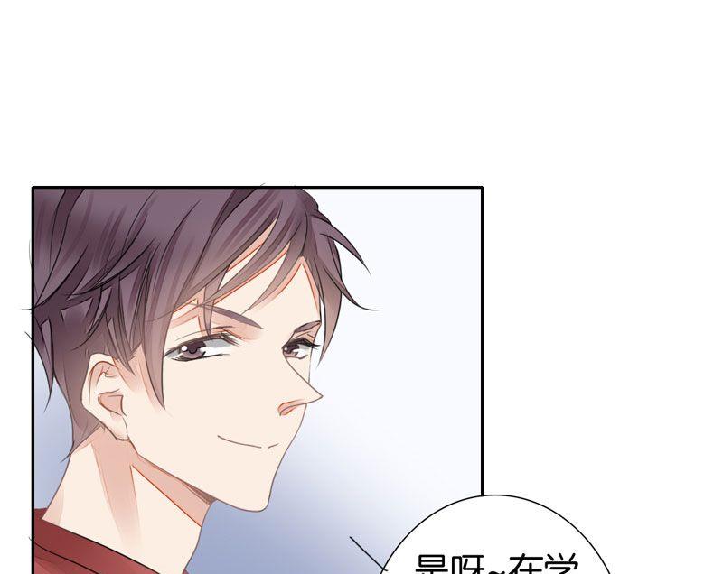 第20话10