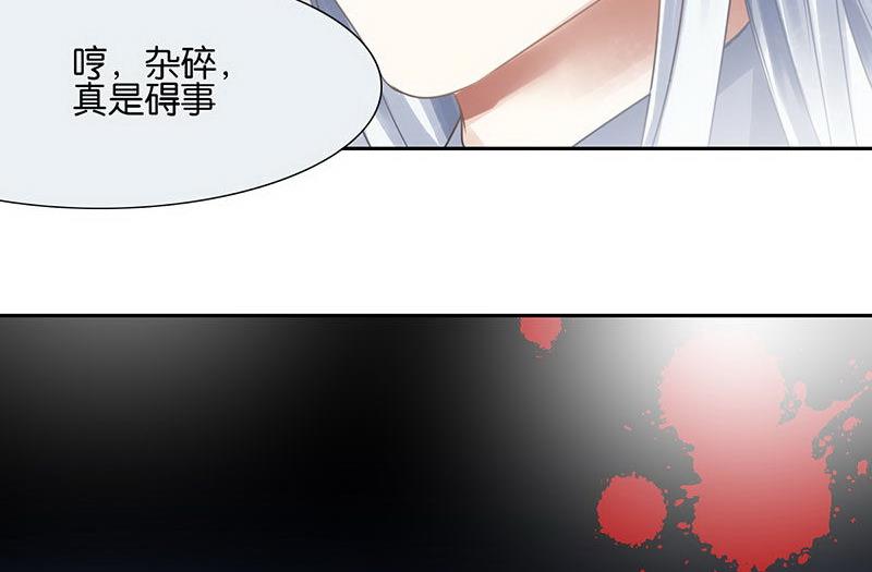 第43话19