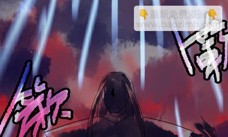 第25话35