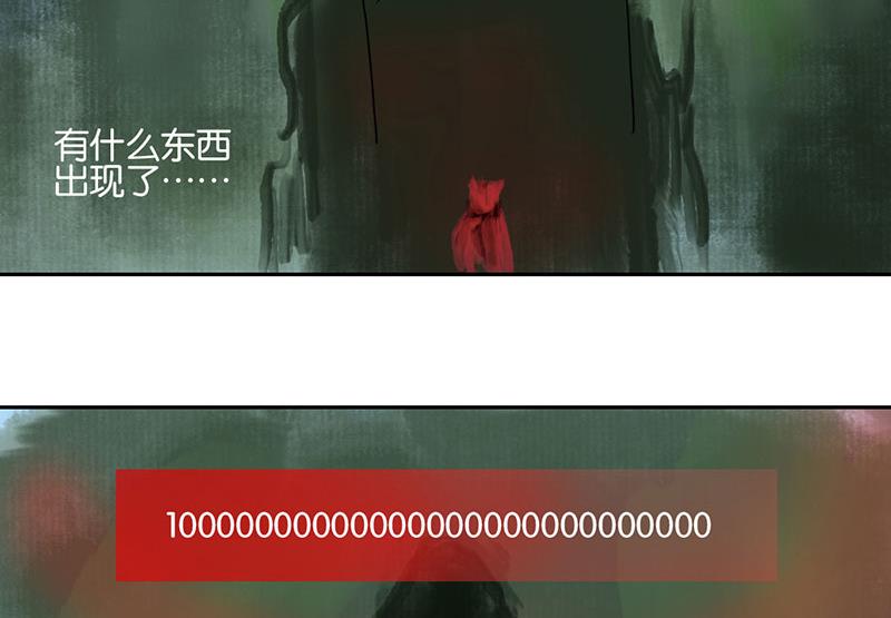 3928