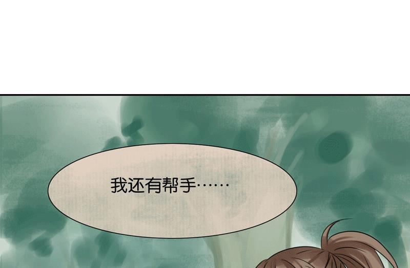 第46话49