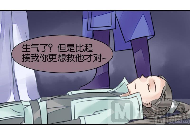第27话17