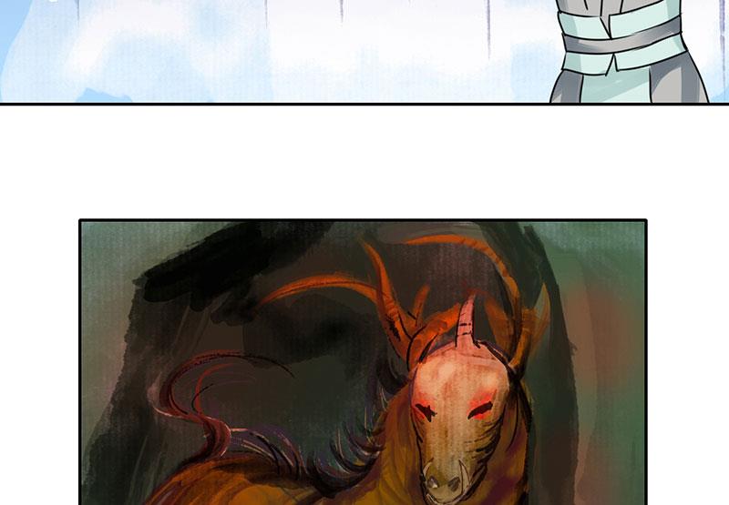 3933