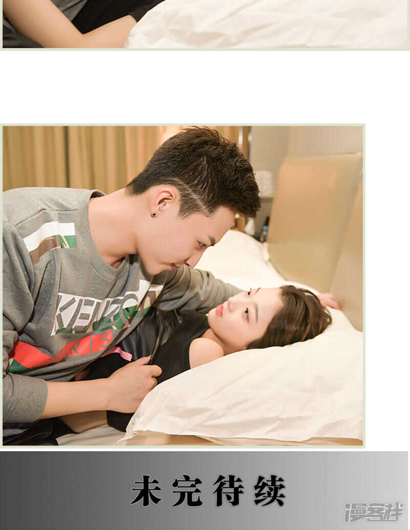 第36话14