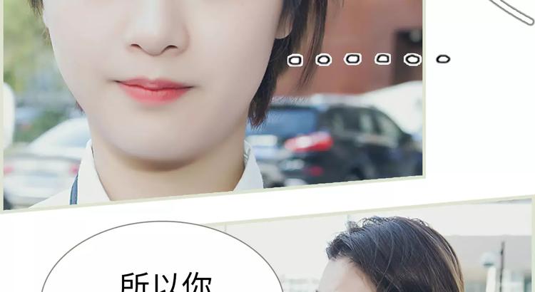 第3话26