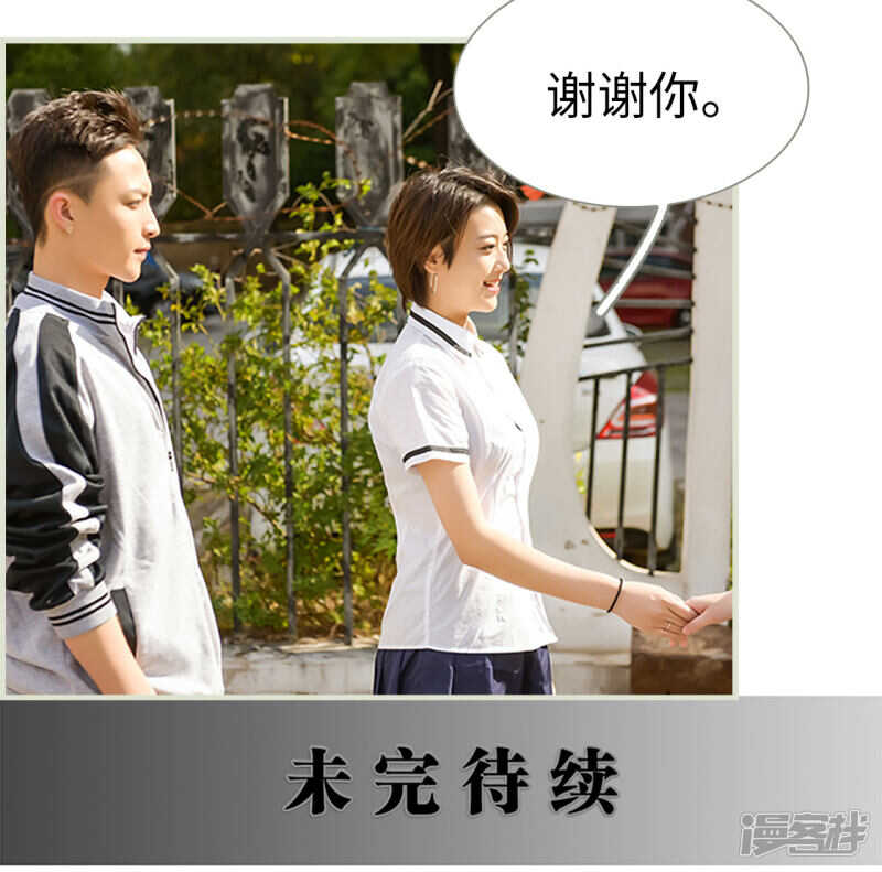 第14话15