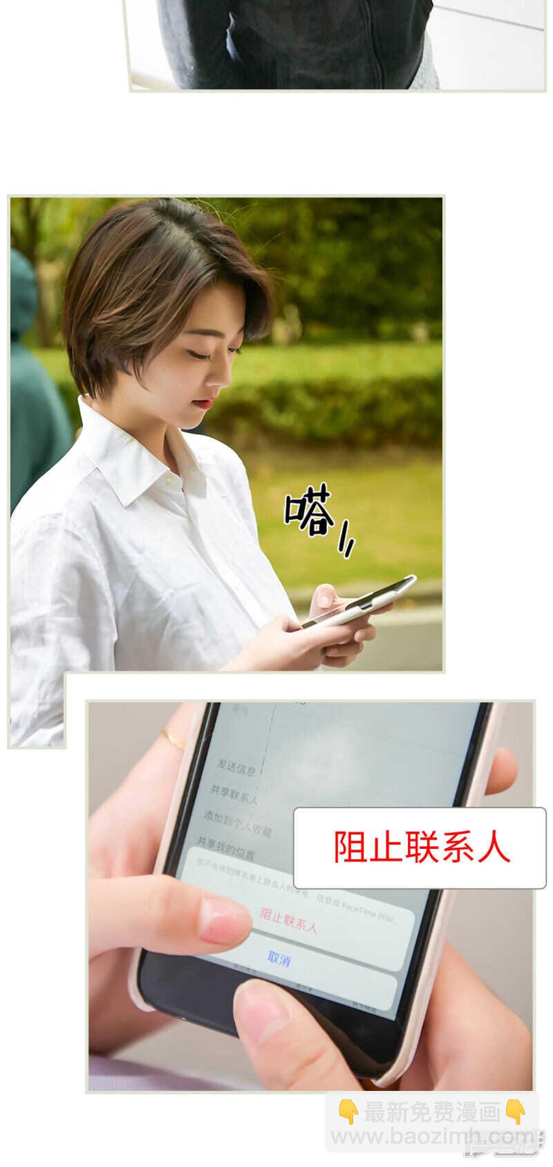 第44话17