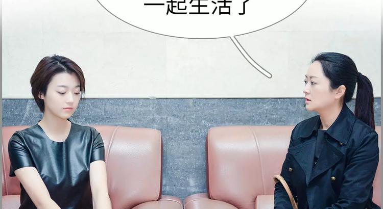 第1话35