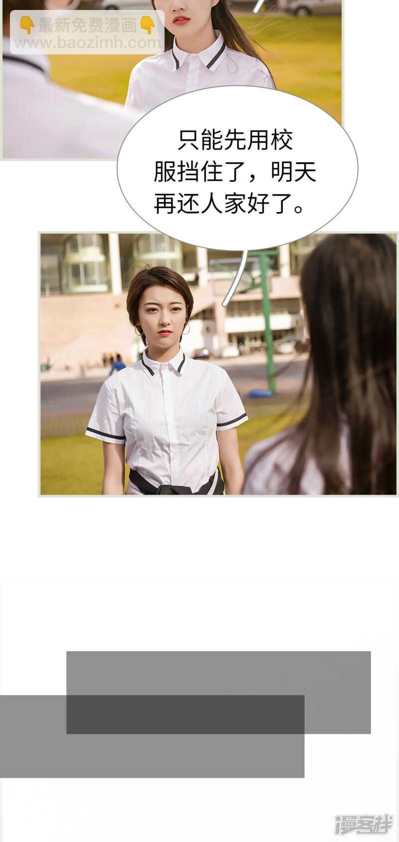 第18话4
