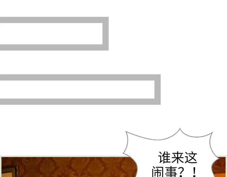 第8话15