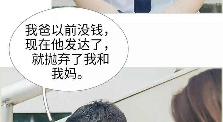 第4话26