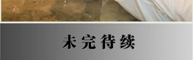 第40话37