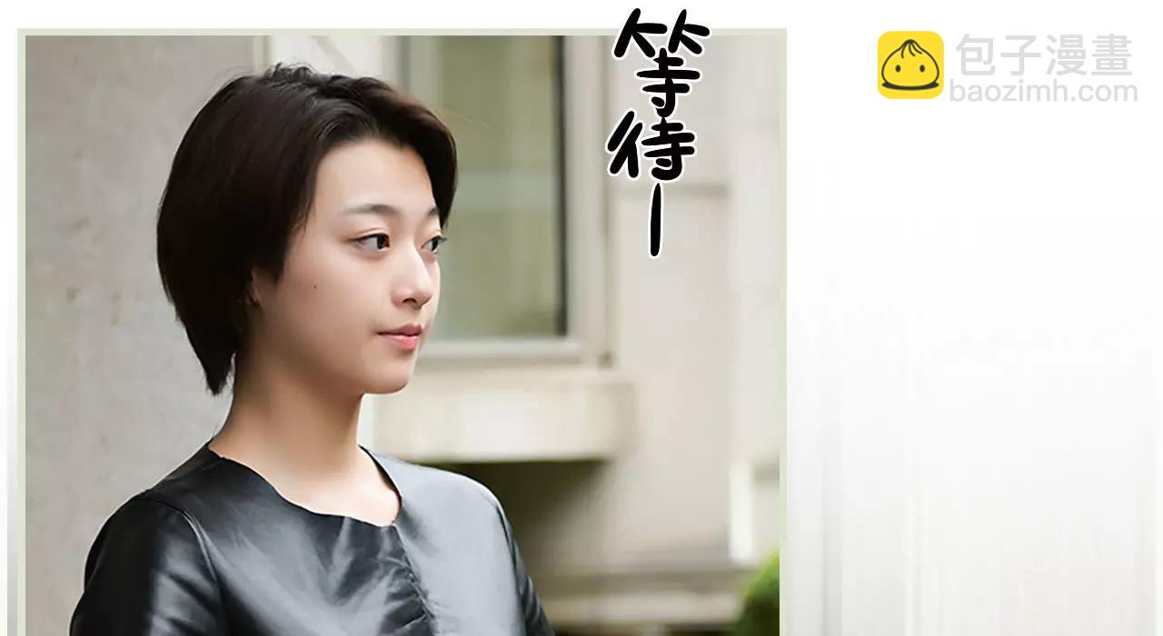 第9话17