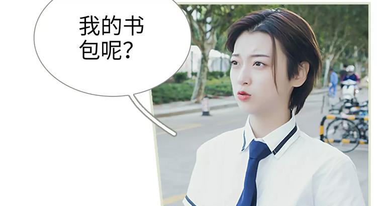第3话20