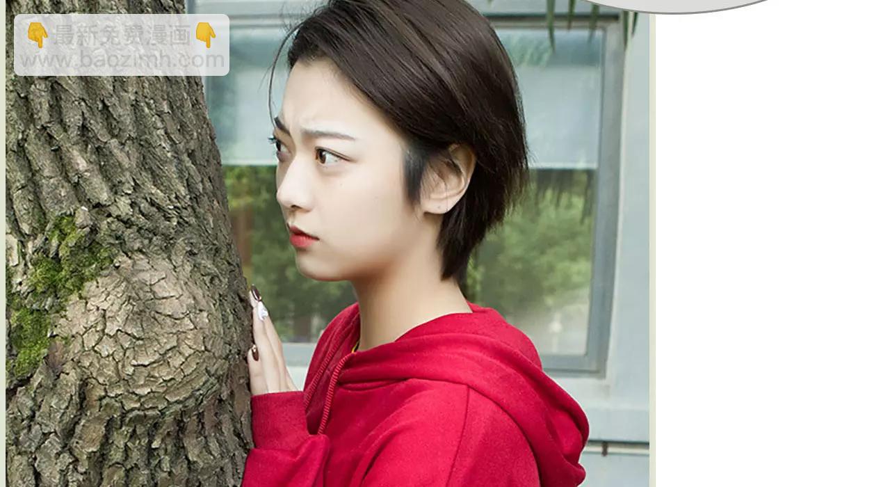 第9话11