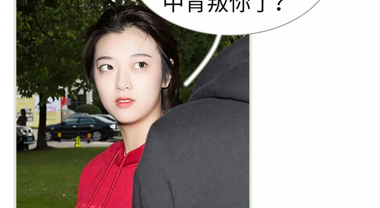 第8话35