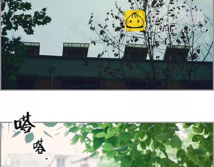 第1话19