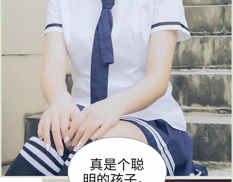第4话7