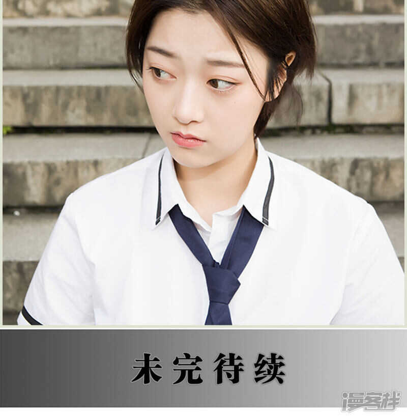 第13话15