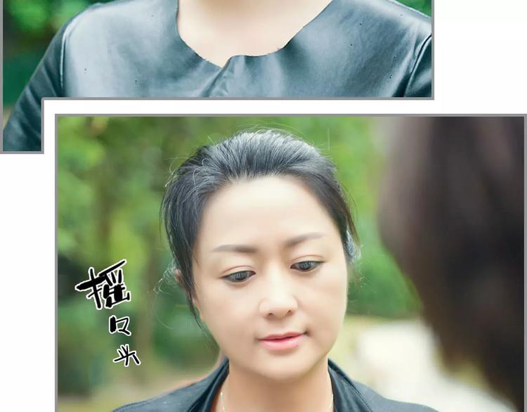 第1话30
