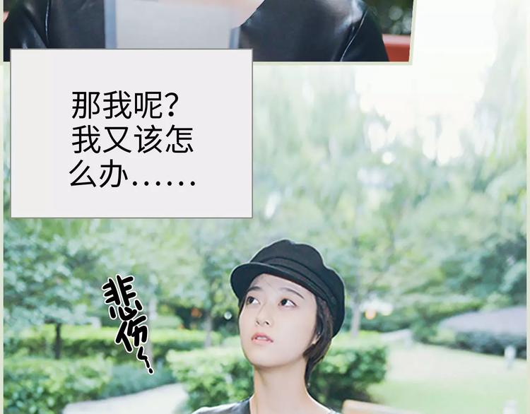 第2话39