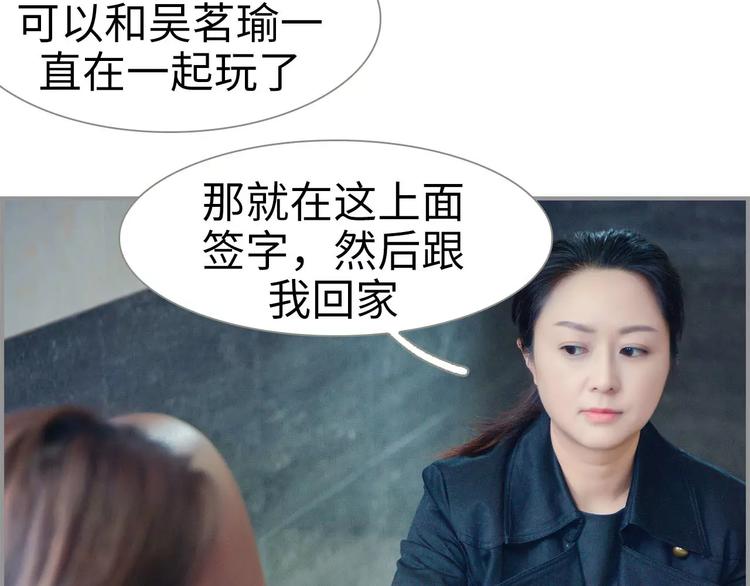 第1话37