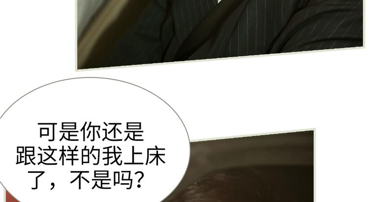 第40话14