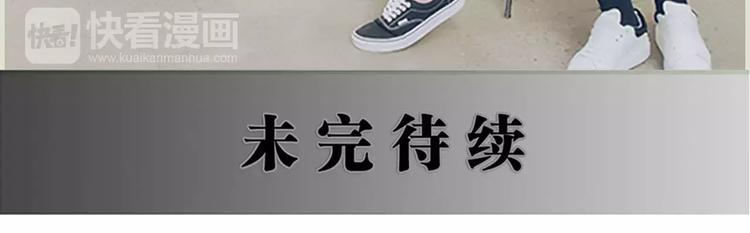 第4话43