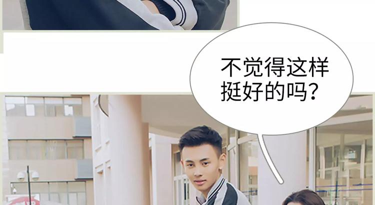 第4话41