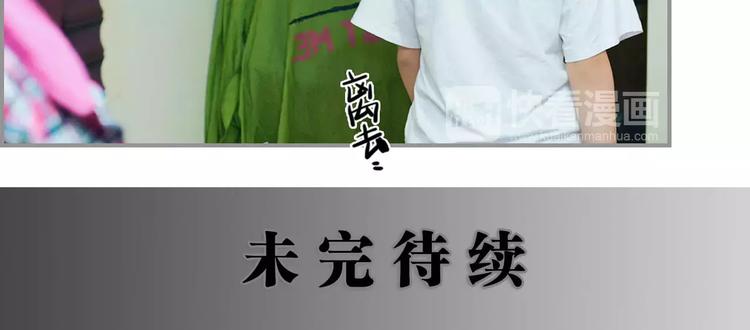 第1话57