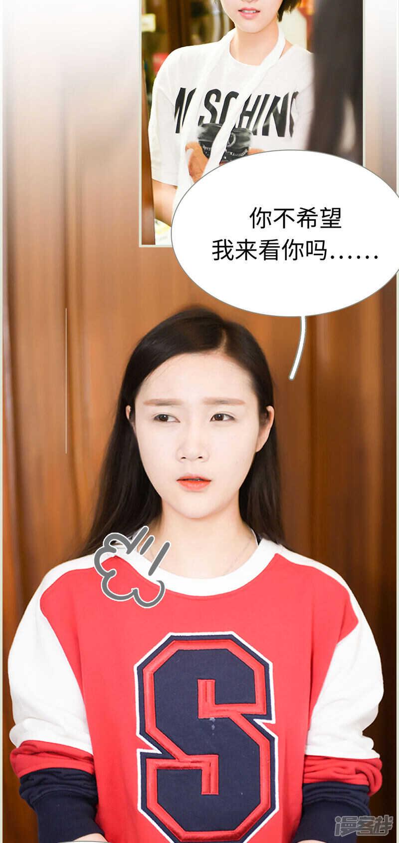 第22话4