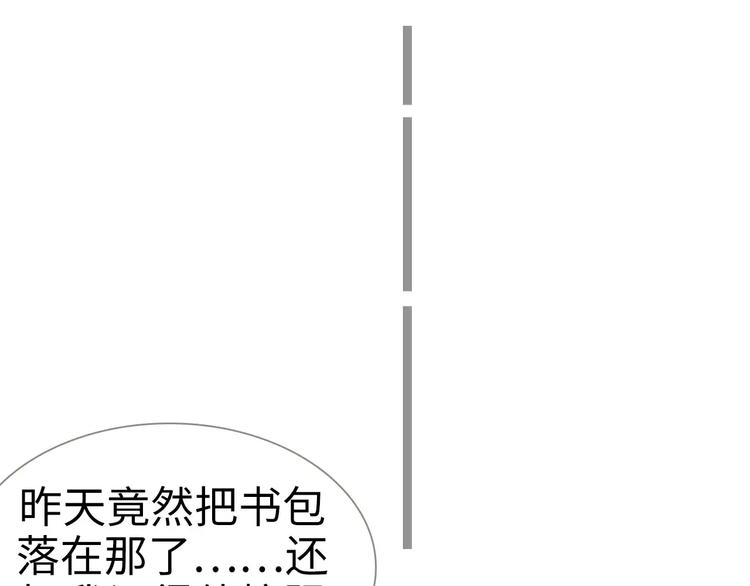 第3话16
