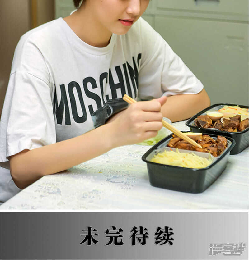 第43话14
