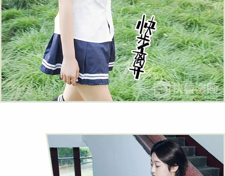 第2话19