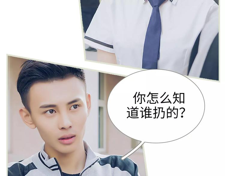 第4话37