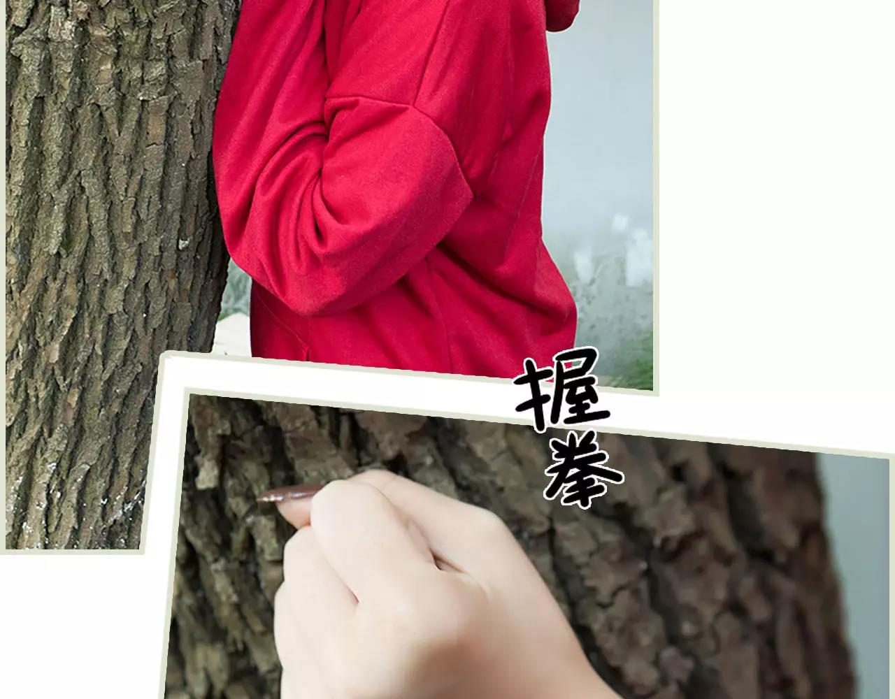 第9话12