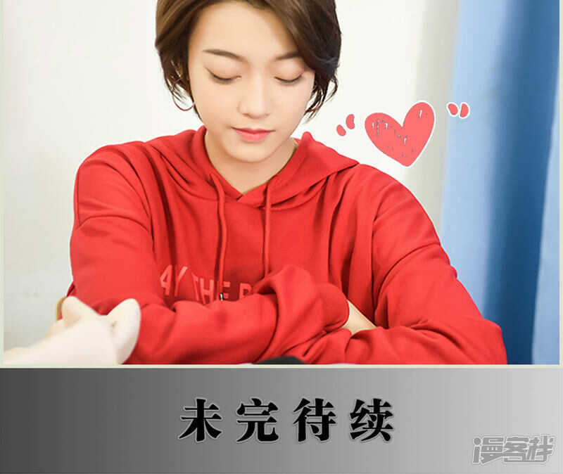 第18话14