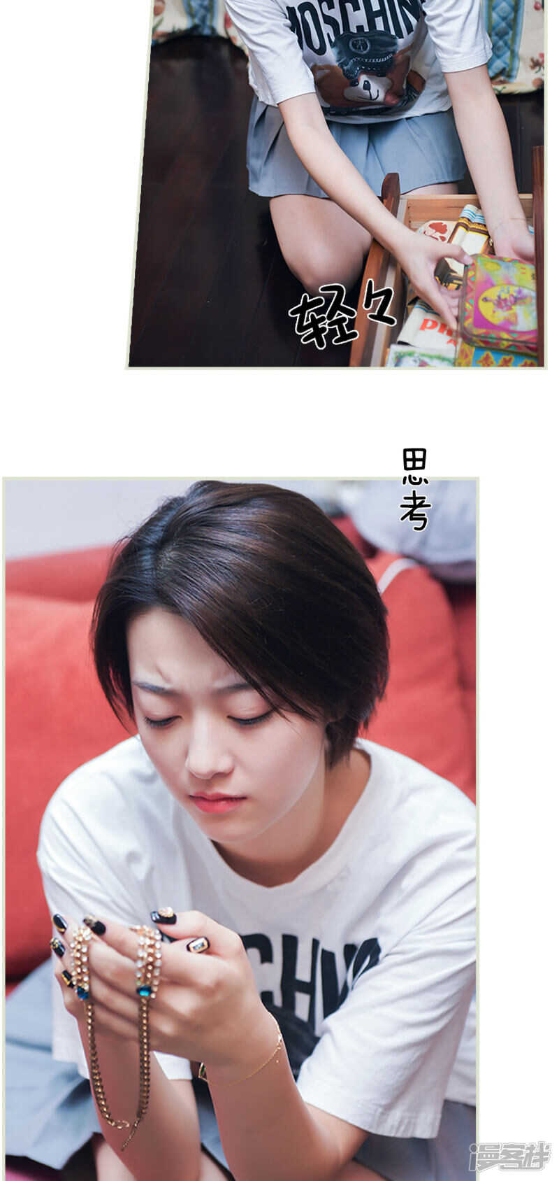 第46话15