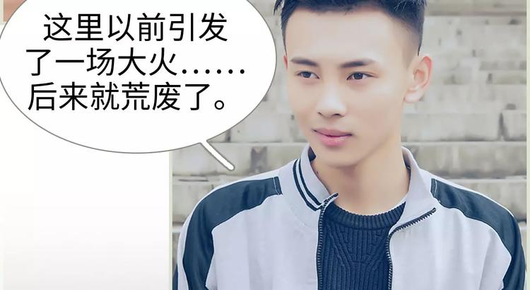 第4话5