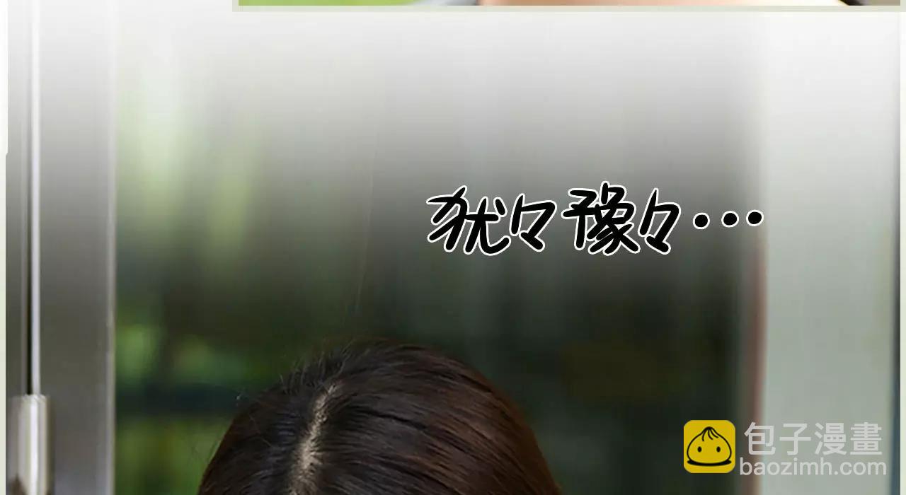 第9话23