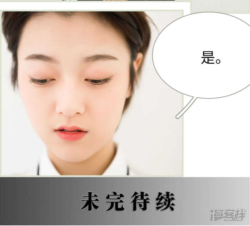 第28话13