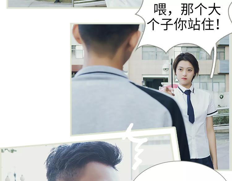 第3话18