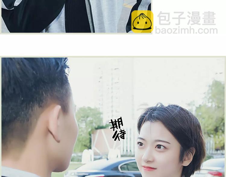 第3话24