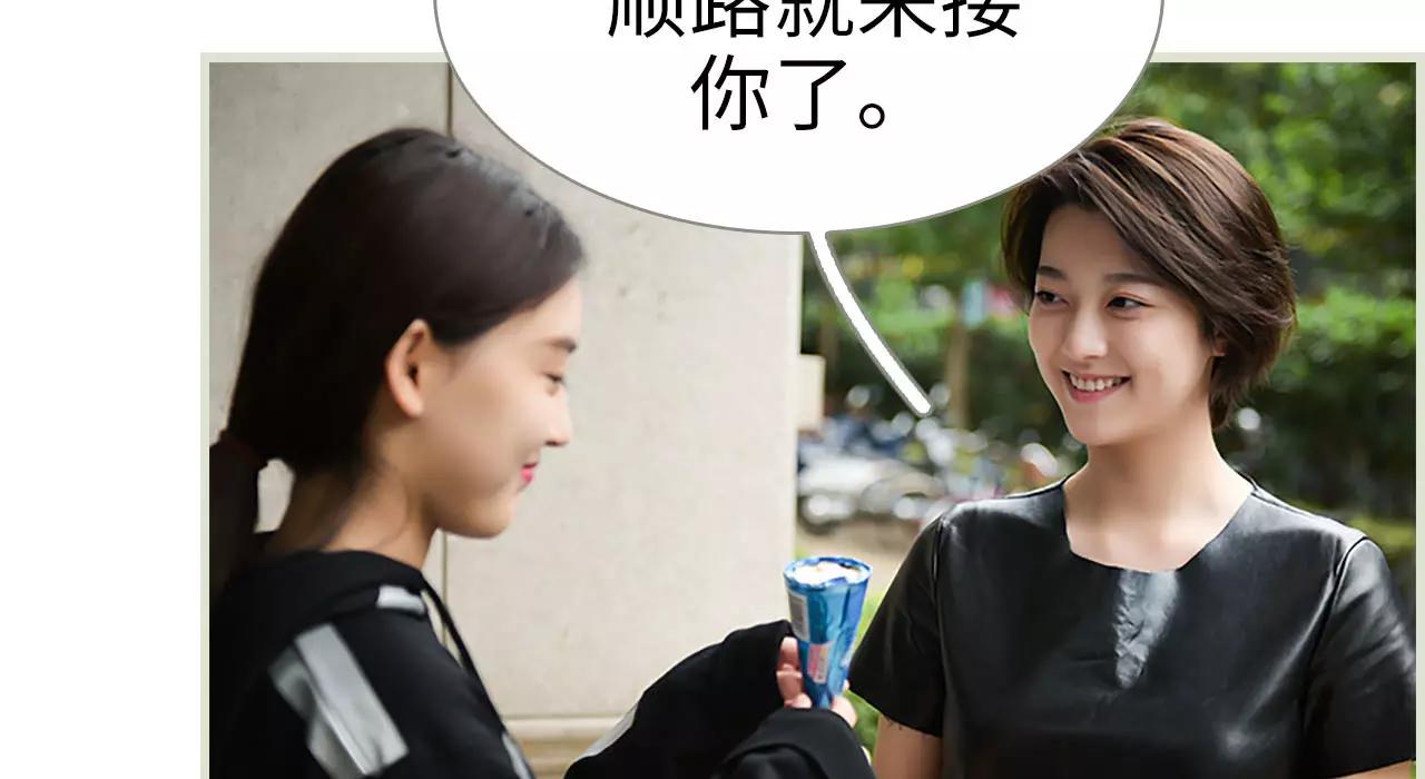 第9话20