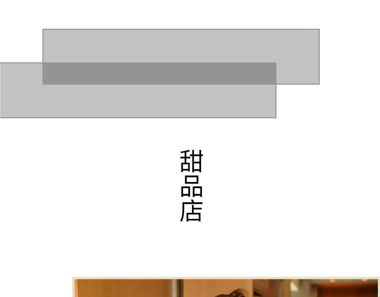 第40话23
