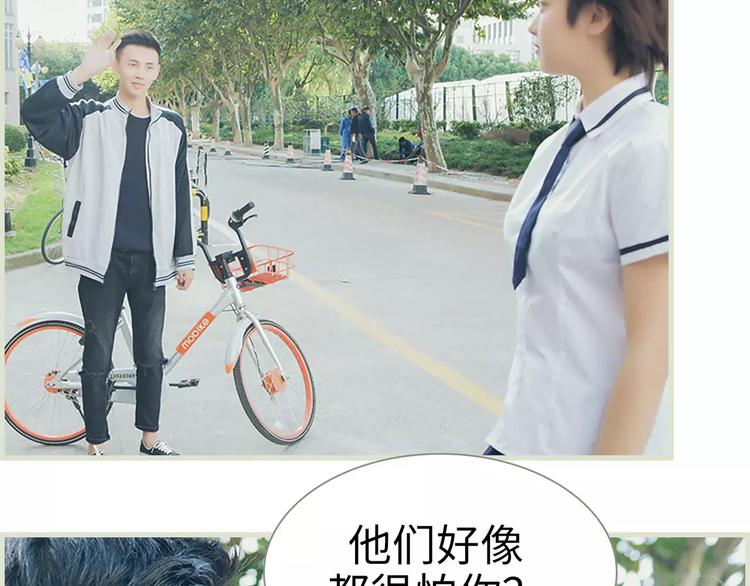 第4话34